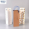 Bolsa regalo Botella